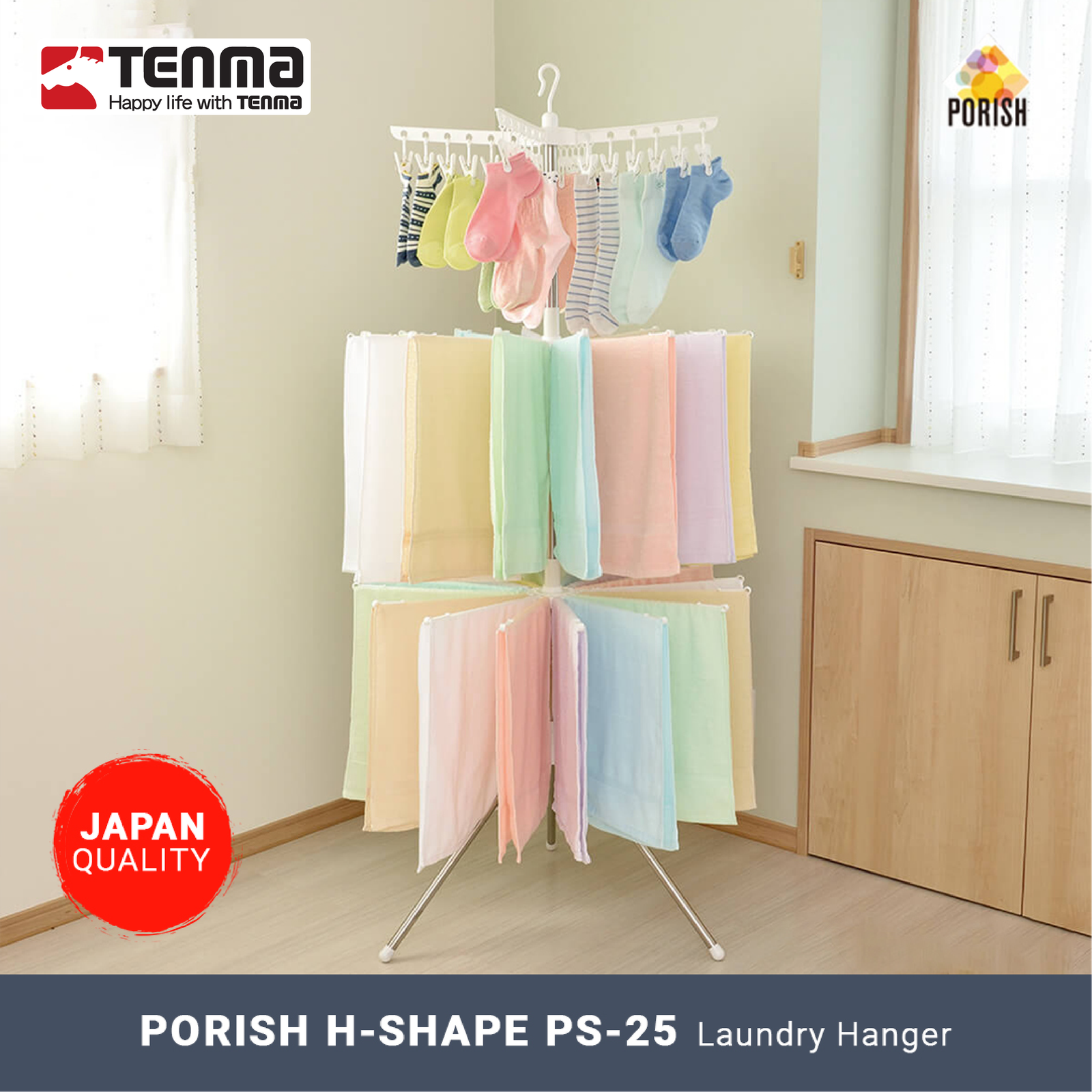 Porish Porish Parasol-Shaped Laundry - Tenma