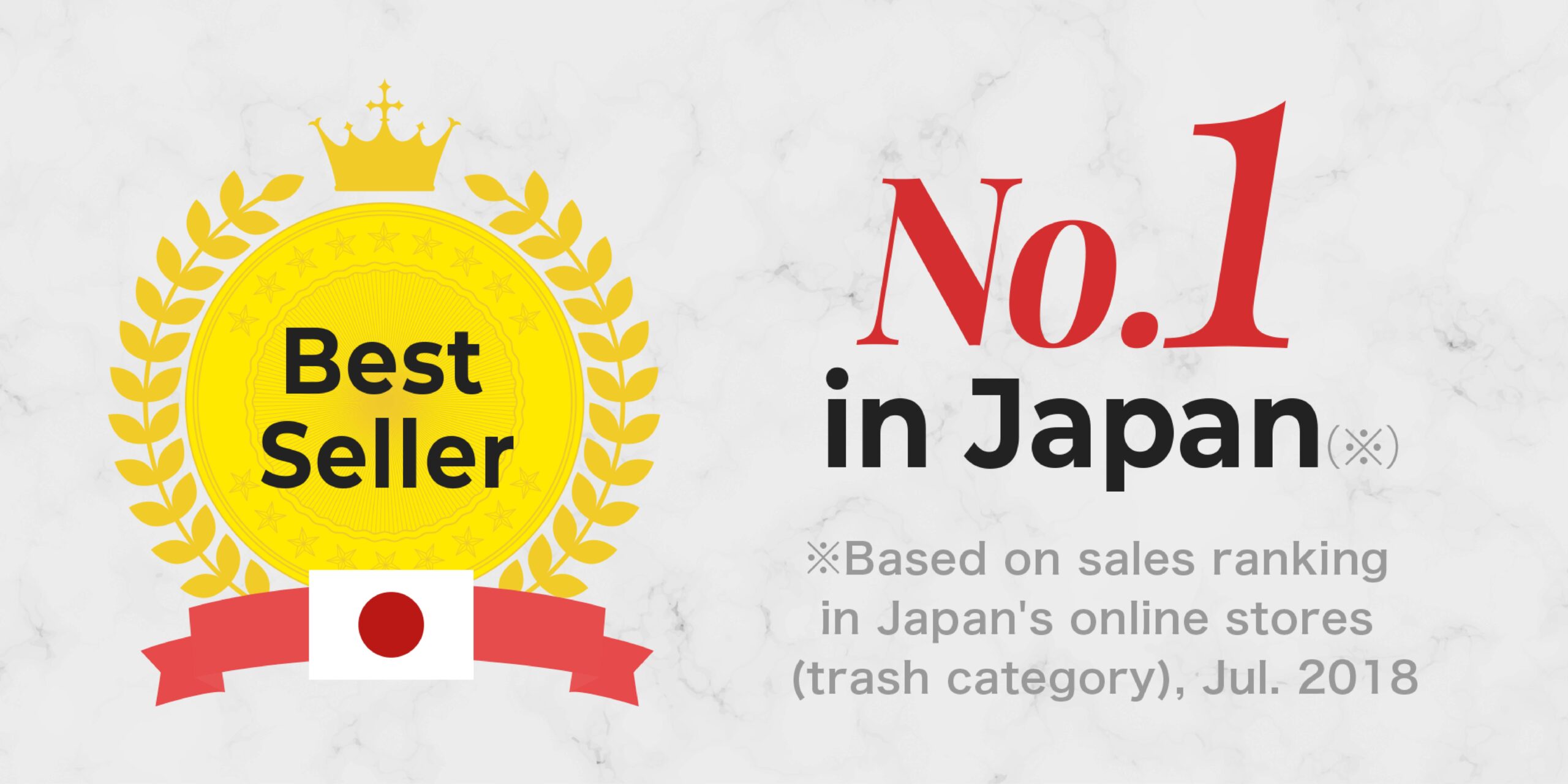 Banner No. 1 Japan